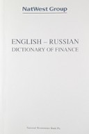 Book cover for English-Russian Dictionary of Finance