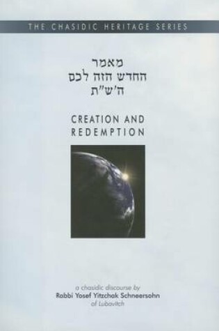 Cover of Creation and Redemption