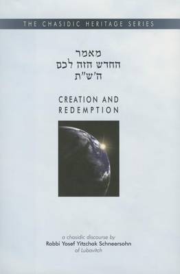 Cover of Creation and Redemption