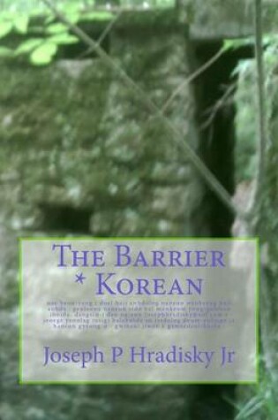 Cover of The Barrier * Korean