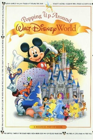 Cover of Popping Up Around Walt Disney World