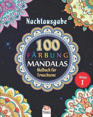 Book cover for Mandalas Farbung - Nachtausgabe