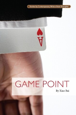 Cover of Game Point