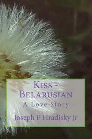 Cover of Kiss - Belarusian