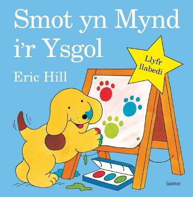 Book cover for Smot yn Mynd i'r Ysgol