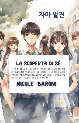 Book cover for La scoperta di sé