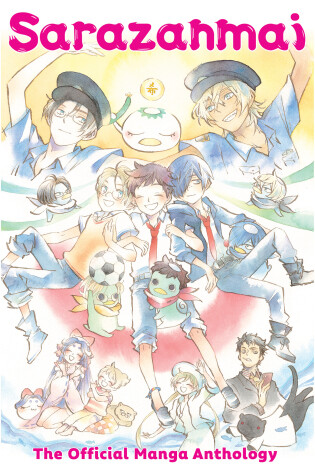Cover of Sarazanmai: The Official Manga Anthology