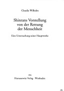 Cover of Shinrans Vorstellung Von Der Rettung Der Menschheit