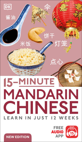 Cover of 15-Minute Mandarin Chinese