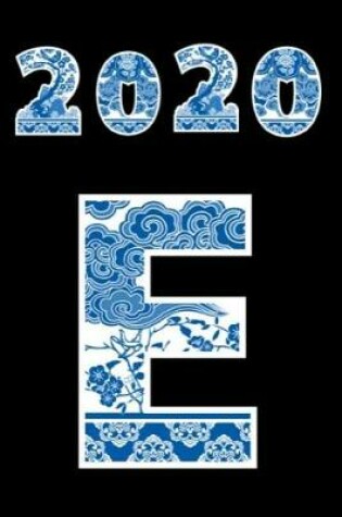 Cover of 2020 E