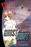 Book cover for Ghost Hunt, Volume 10