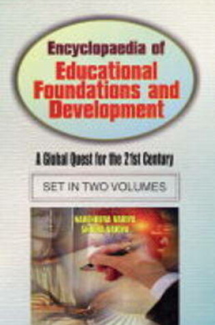 Cover of Encyclopaedia of Educational Foundations and Developemnt
