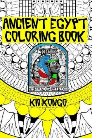 Cover of Ancient Egypt Coloring Book