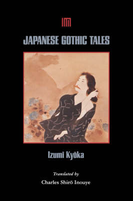 Book cover for Japanese Gothic Tales