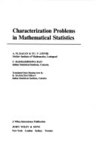 Cover of Characterization Problems in Mathematical Statistics