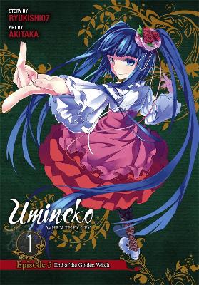 Book cover for Umineko When They Cry Episode 5: End of the Golden Witch, Vol. 1