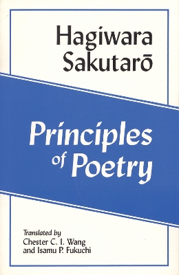 Book cover for Principles of Poetry