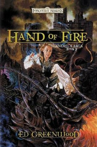 Cover of Hand of Fire