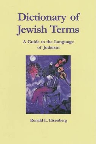 Cover of Dictionary of Jewish Terms