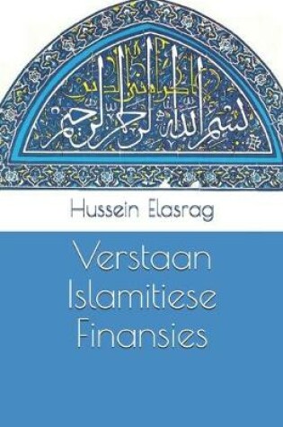 Cover of Verstaan Islamitiese Finansies