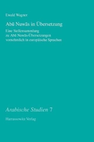 Cover of Abu Nuwas in Ubersetzung