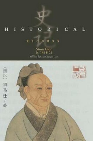 Cover of Historical Records