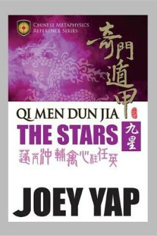 Cover of Qi Men Dun Jia the Stars