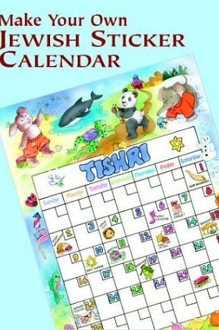 Cover of Make Your Own Jewish Sticker Calender