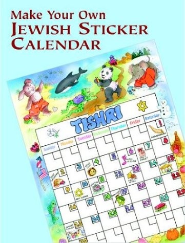 Book cover for Make Your Own Jewish Sticker Calender