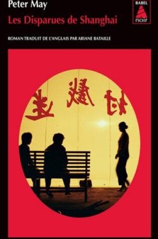 Cover of LES DISPARUES DE SHANGHAI