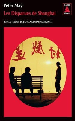 Book cover for LES DISPARUES DE SHANGHAI