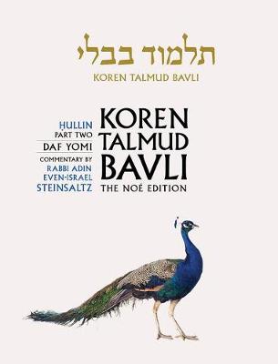 Book cover for Koren Talmud Bavli, Noe Edition, Vol 38