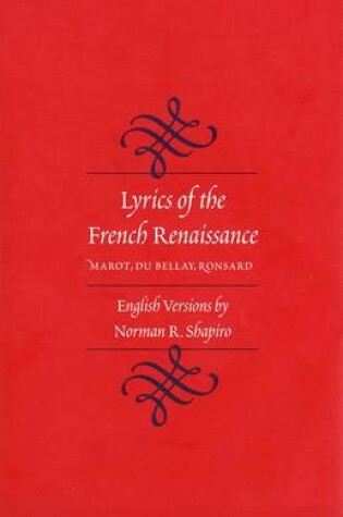 Cover of Lyrics of the French Renaissance