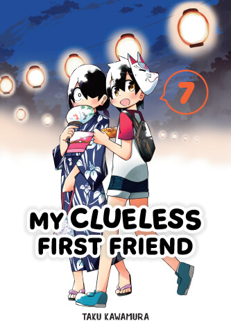 Book cover for My Clueless First Friend 07