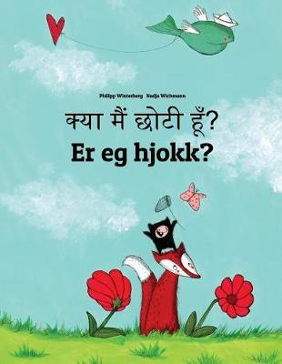 Book cover for Kya maim choti hum? Er eg hjokk?