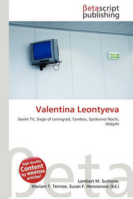 Cover of Valentina Leontyeva