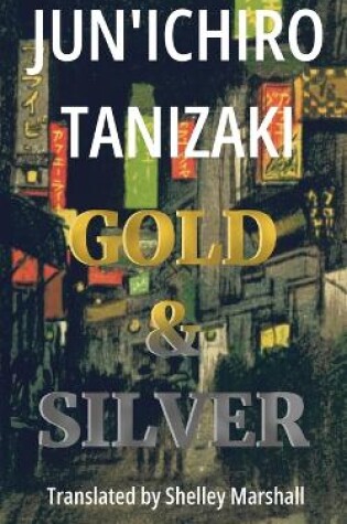 Cover of Gold & Silver