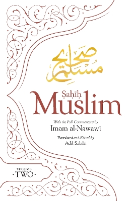 Book cover for Sahih Muslim (Volume 2)