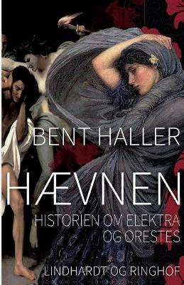 Book cover for H�vnen