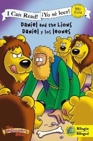 Cover of Daniel and the Lions (Bilingual) / Daniel y los leones (Bilingüe)