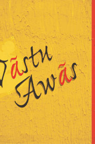 Cover of Vastu Awas