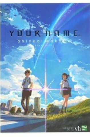 Cover of Your Name