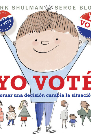 Cover of Yo voté