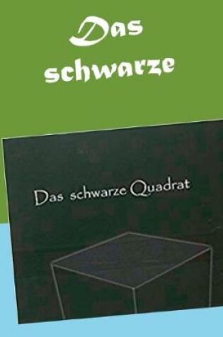 Cover of Das schwarze Quadrat