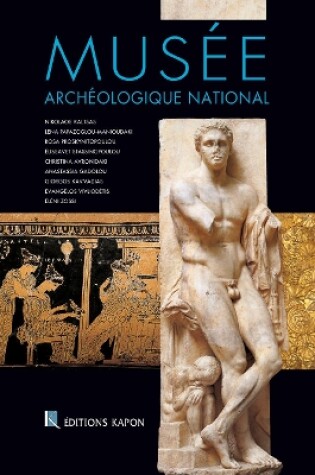 Cover of National Archaeological Museum, Athens (French language edition)