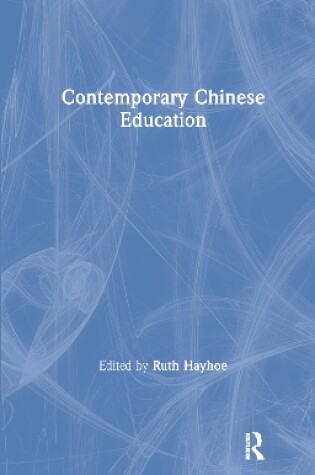 Cover of Contemporary Chinese Education