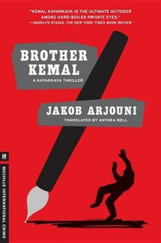 Cover of Brother Kemal: A Kayankaya Thriller (5)