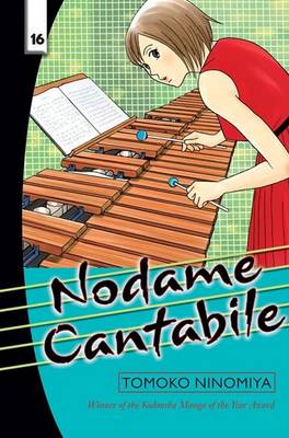 Cover of Nodame Cantabile, Volume 16