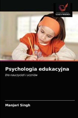 Cover of Psychologia edukacyjna