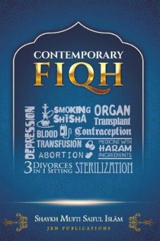 Cover of Contemporary Fiqh